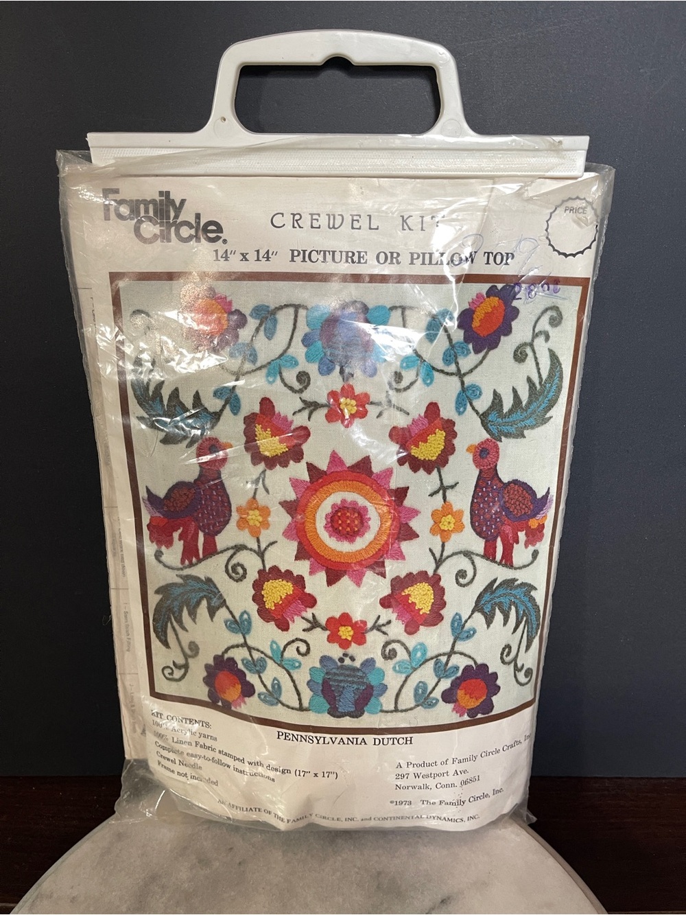 Pennsylvania Dutch Crewel Kit - Multi-Color Family circle 1973. NOS